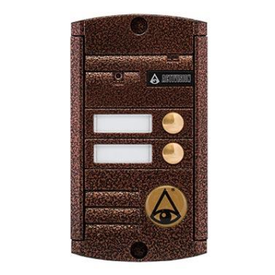 AVP-452 (PAL) Медь, Цветная вызывная 2-х абонентская панель